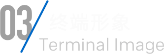 3868la银河总站(集团)股份有限公司 - Make It Possible