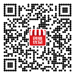 3868la银河总站(集团)股份有限公司 - Make It Possible