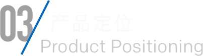 3868la银河总站(集团)股份有限公司 - Make It Possible