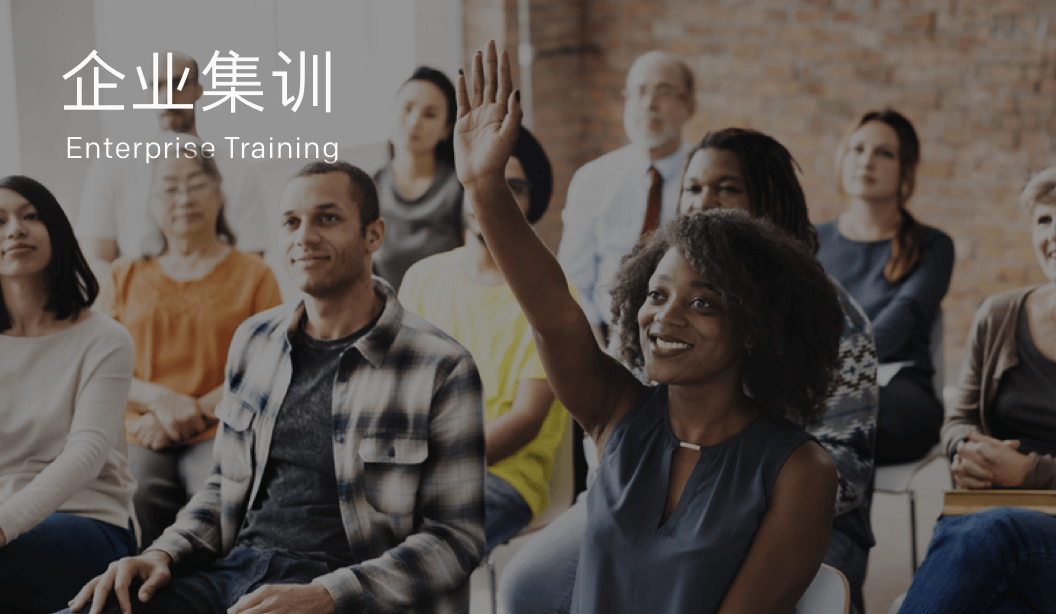 3868la银河总站(集团)股份有限公司 - Make It Possible