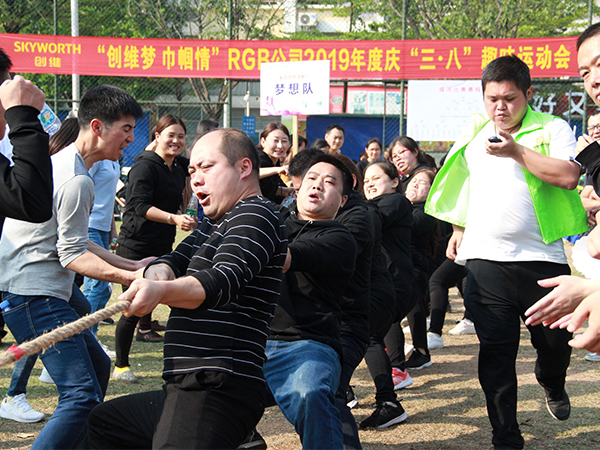 参与3868la银河总站 - 3868la银河总站集团 - 技术3868la银河总站 敢创敢为！