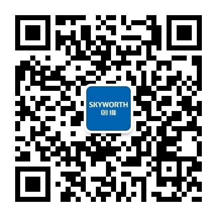 3868la银河总站(集团)股份有限公司 - Make It Possible